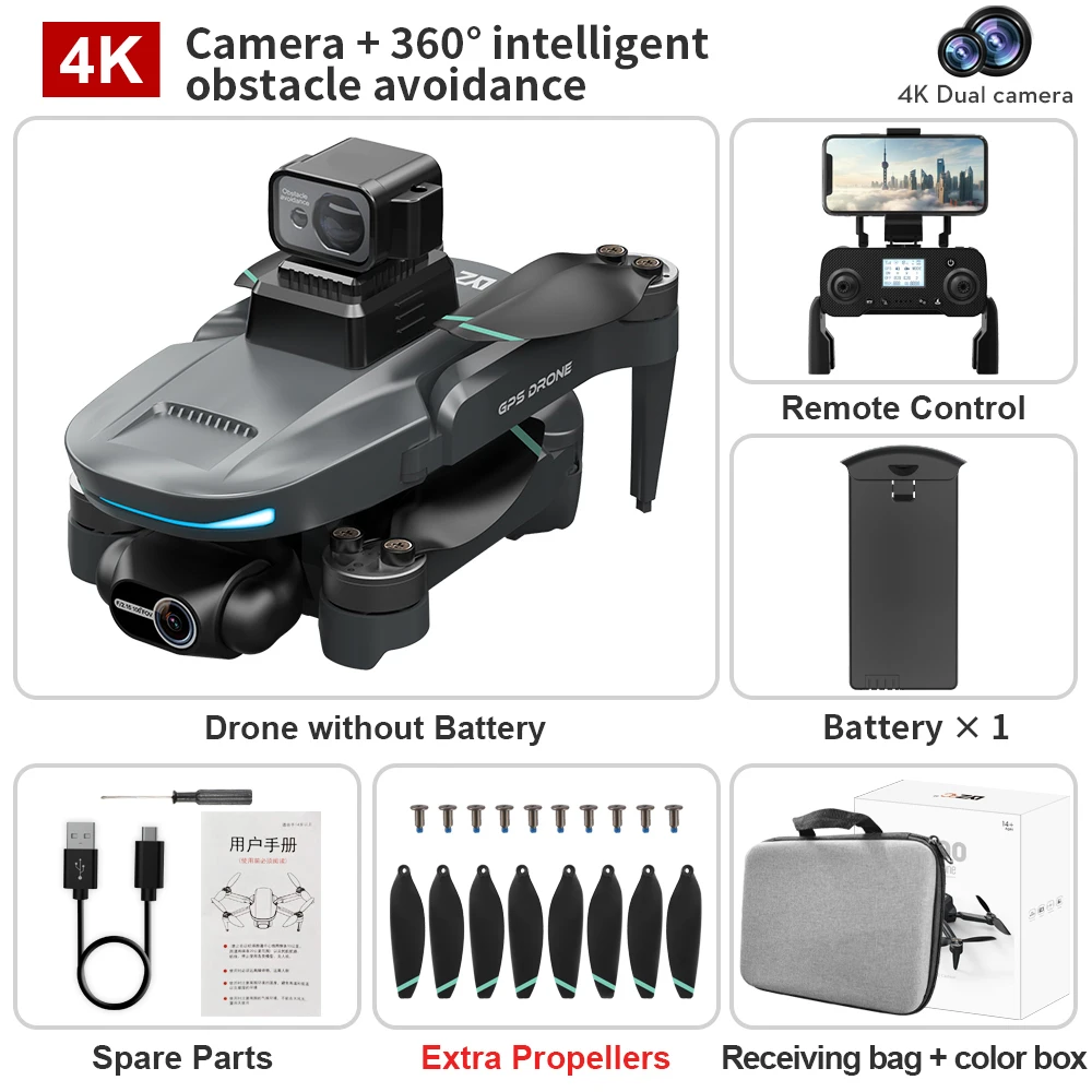 LASERSHOT L200 Pro MAX Drone Obstacle Avoidance 4K Camera