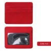 Rojo - 8.5*10.8*0.2
