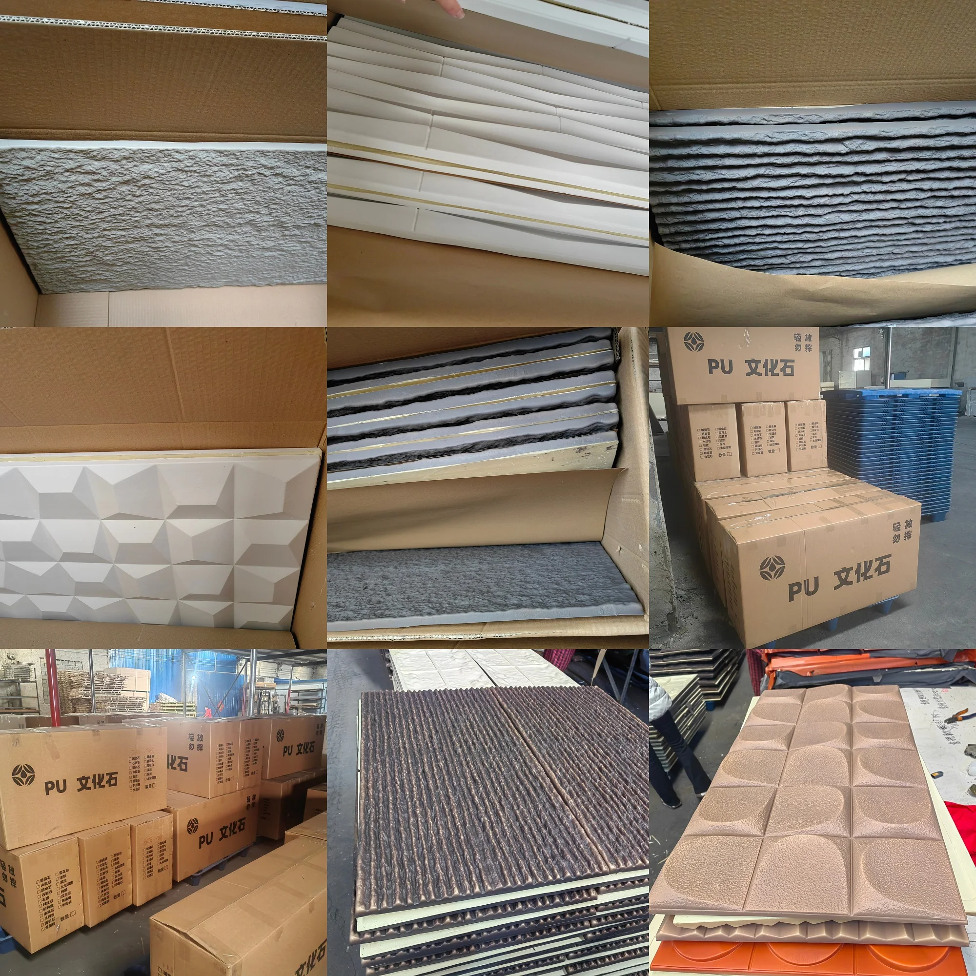 product-707-707 _202401191505402.jpg