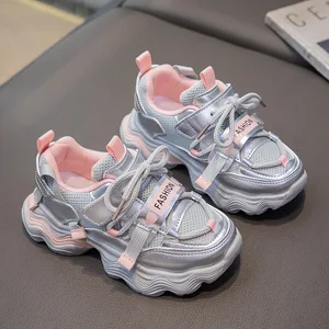 Spring Autumn Children's Sports Shoes New Soft Soled Baby Sneakers for Girls Running Shoes for Boys and Girls