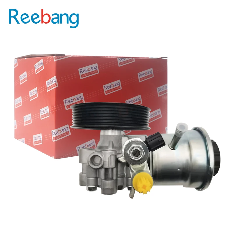 テラパーミア 44310-60560 Power Steering Pump for Land Cruiser Prado TRJ150