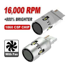 G-View GSC-T 7440 7443 3156 3157 LED 1860 CSP Chip Car Backup Brake Light 360 Degree Super Bright Bulb with Cooling Fan