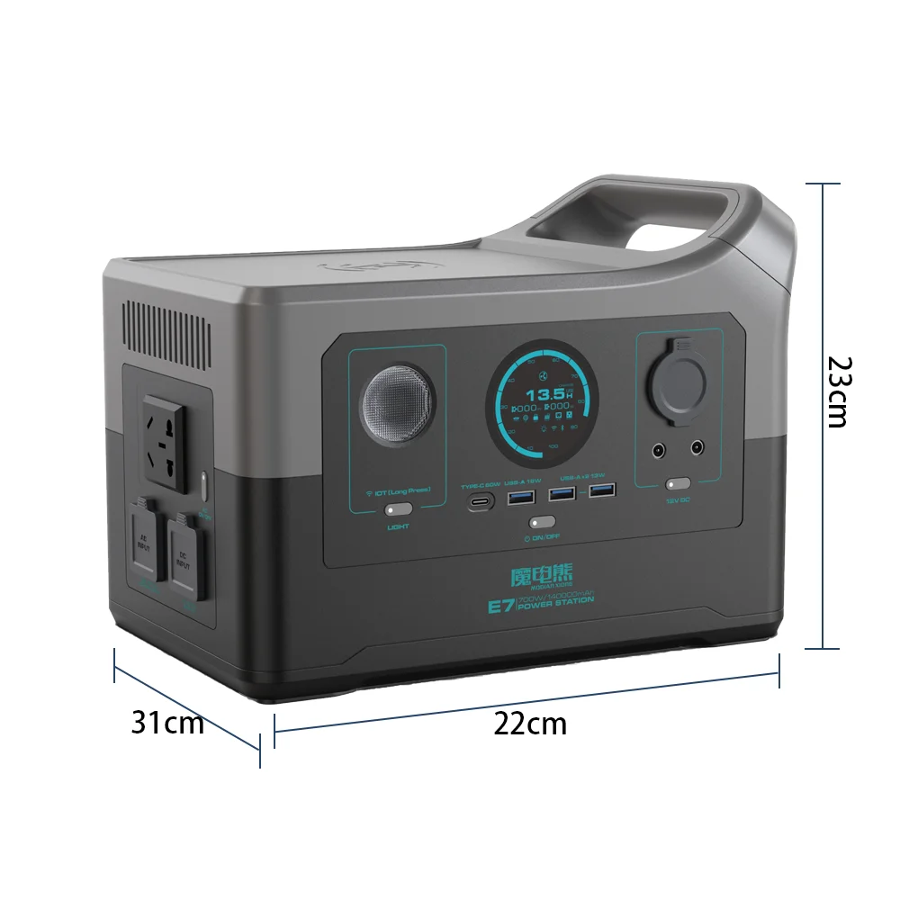 Outdoor Backup Power Station Storage Power Supply Portable Power