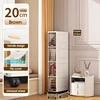 20cm Length 4-Tier