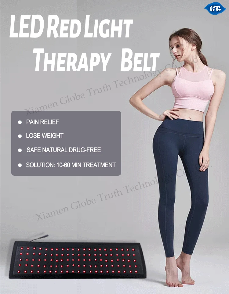 Infrared belt long-1