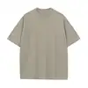 สีน้ำตาลอ่อน