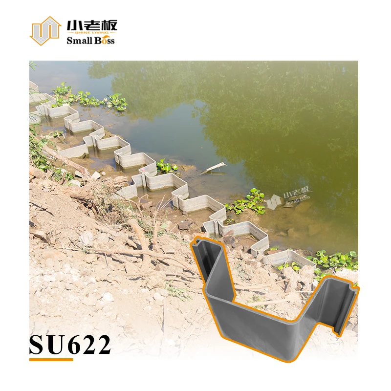 Strong Plastic Sheet Pile U Type Seawall Retaining Wall Vinyl Sheet Piling U Sheet Pile for Water Control Solution