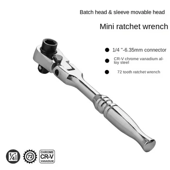 72-tooth Handle Small Fly Socket Multifunctional Double-Head Ratchet Quick Wrench Steel Material Two-Way Screwdriver Metric