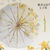 Yaxiang dorado osmanthus-amarillo