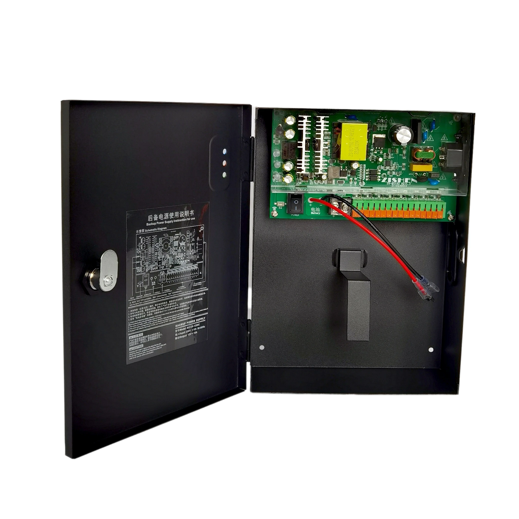 12VDC 9 Output Switch Mode Power Supply Boxed CCTV Power UPS CCTV Uninterruptible Power Supply for CCTV Camera