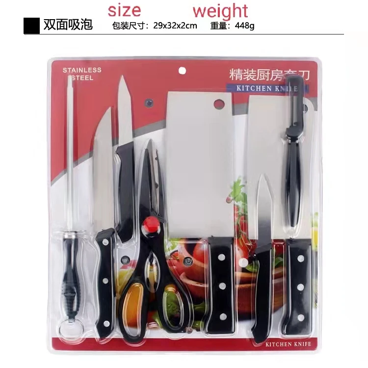Kitchen Knives Stainless Steel Set Tools Forged Kitchen Knives Scissors  Peeler 6 pcs Chef Slicer Nakiri Paring Knife Gift Case