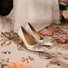 All-inclusive white 8cm