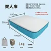 Blue cloth bed-20015035cm