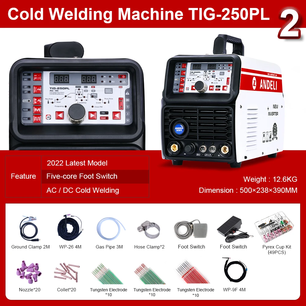 ANDELI Machine De Soudage TIG En Aluminium 110 V/220 V 200 A