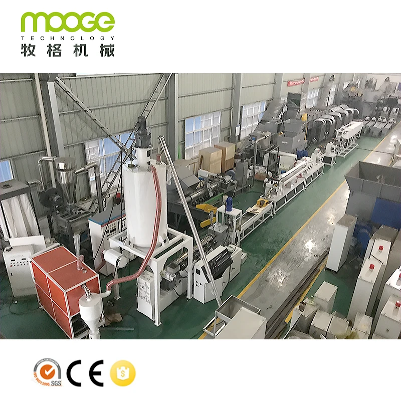 High Performance PP PET flakes Strap Production Band Packing Machine Line Strong Powerful Strap Production Line