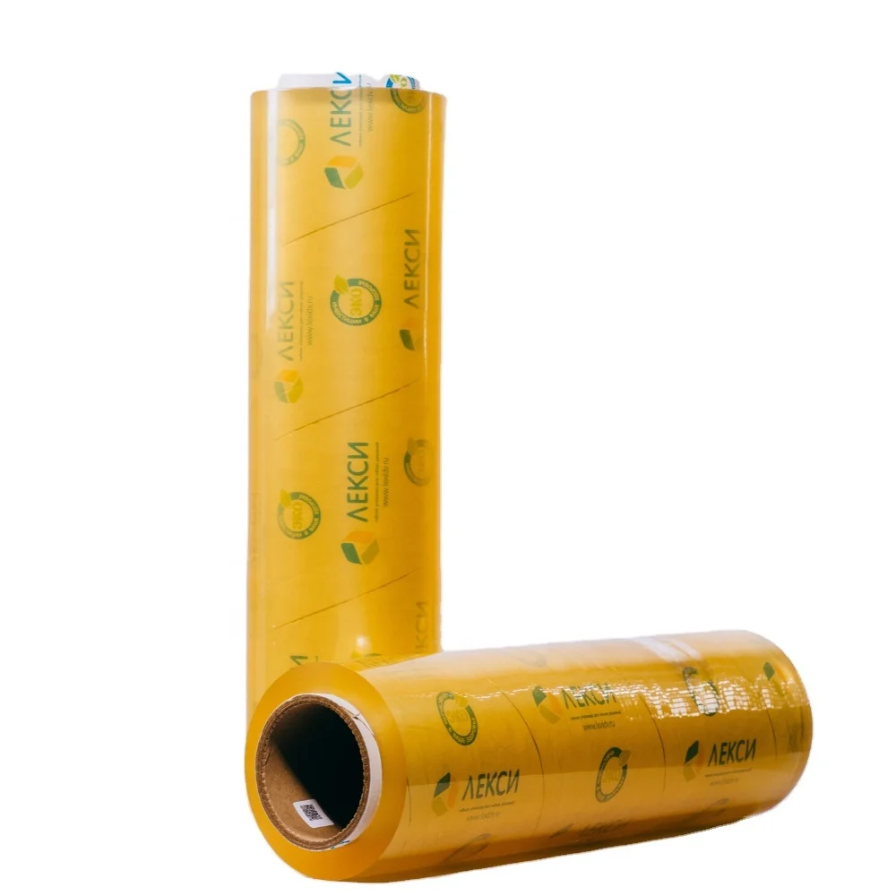 Plastic wrapping roll