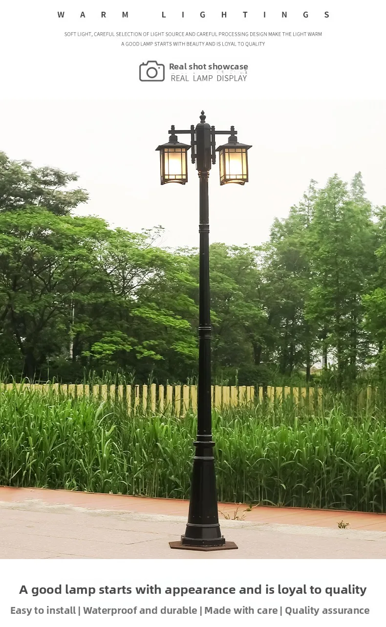 Scene image