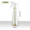 TY-011 Cream Yellow