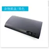black glove box lid