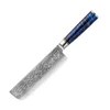 small kitchen knife 7 inch