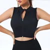 Black Vest