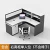 (left side cabinet) single seat without chair