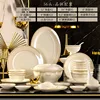 Beige-56pcs-A