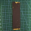 1TB
