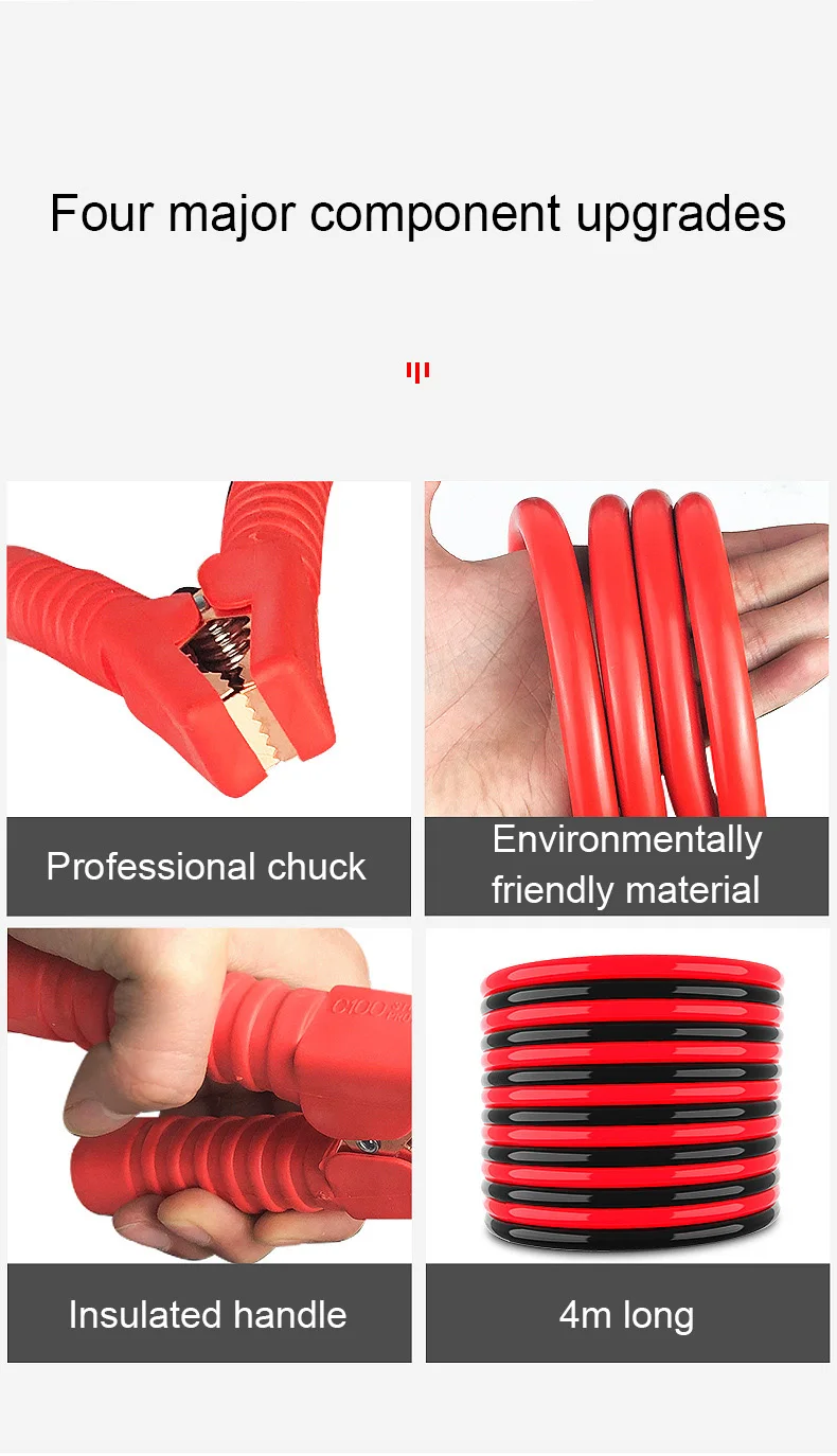 Universal Emergency Tool 1000A 2000A Car Truck Battery Charger Jumper Cables