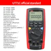 UT71C