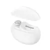 Electric nail clippers, white