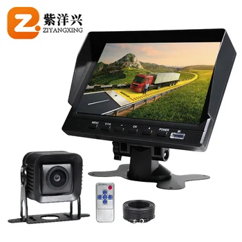 ZYX OEM 7 Inch Car Monitor with 1920*1080P Vehicle vcr car monitor Rear View Camera for Truck Bus Support SD Card