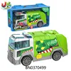 BN0370499 camion per la sanificazione