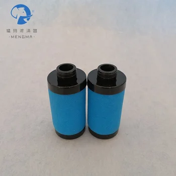 Good Quality Replacement Screw Air Compressor Parts Precision Filter Element  DD17 1617703907 PD17 1617703905