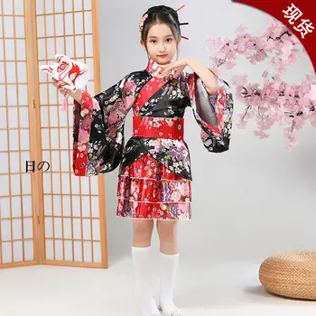 Kimono Japonais Enfant Fille - Déguisement Chinois Traditionnel Satin Imprimé
