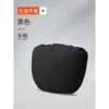 Black headrest