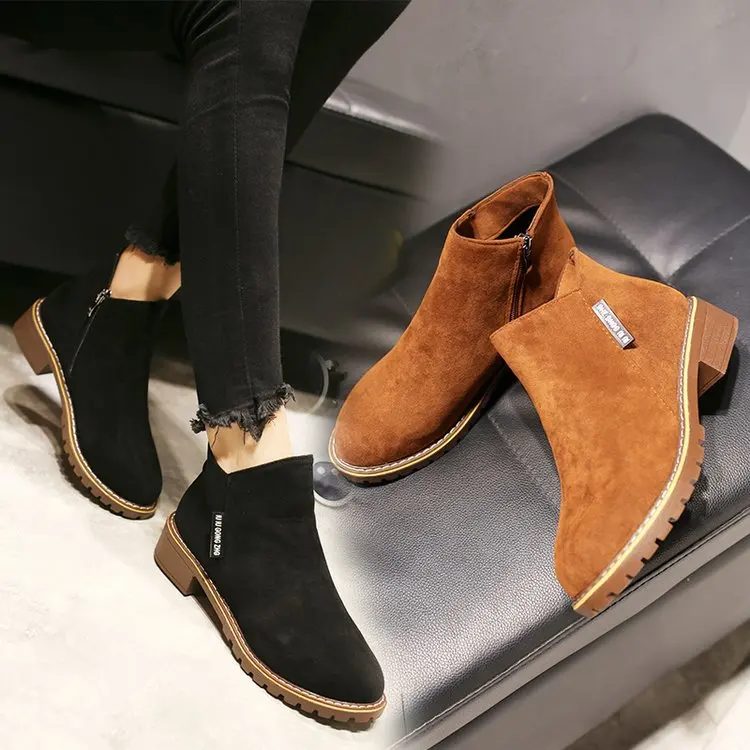 Low Price Offset Printing Mujer Botas China Botines De Mujer Leopard Chelsea Booties Women