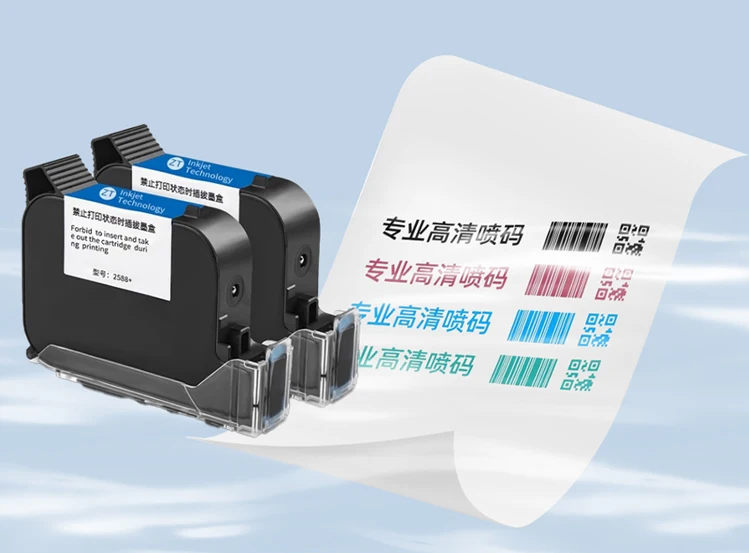 Inkjet Printer Gun Date Coder Batch bar Expiry Date Coding Printer Thermal Hand Held Printer Portable Handheld Inkjet