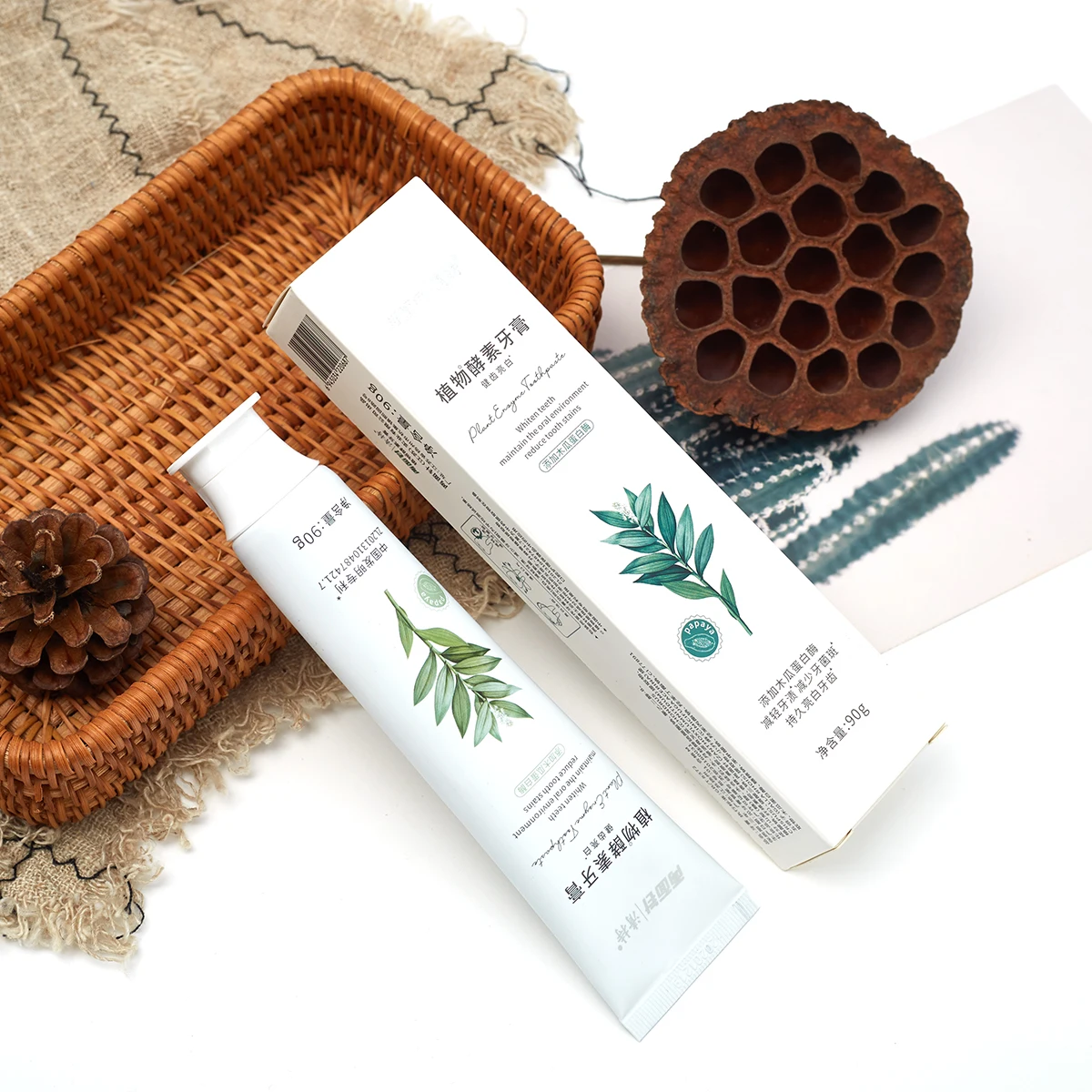 herbal gel whiting dental toothpaste teeth whitening