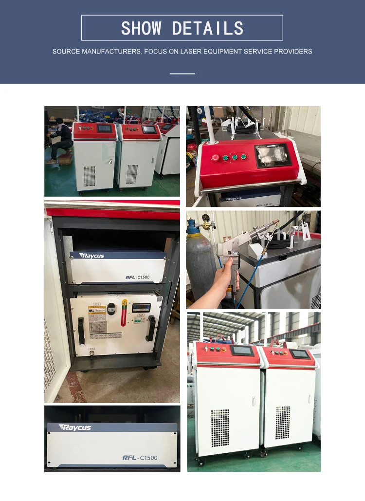 Factory Direct Sale Handheld Welding Laser Mirror Fiber Laser Equipment Reflective Lens Laser Reflection Mirror With Support