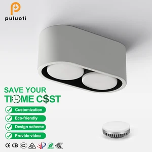 Modern 18W LED GX53 Down Lights Aluminum Anti-Glare Surface Mounted Downlight for Home Store Warm White Indoor Lighting Solution