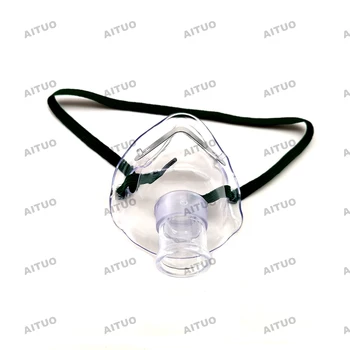 Disposable oxygen mask for adults and children easy to take off oxygen mask