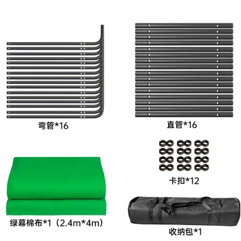 Portable Large Chromakey Green Screen Backdrop With Stand Photography Background Support System product image