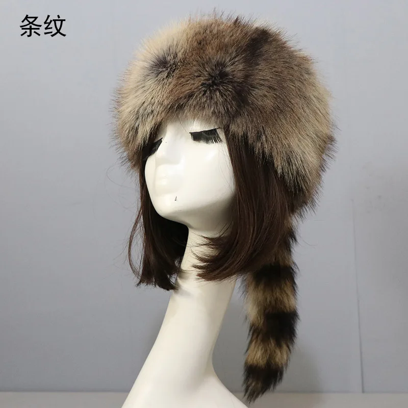 Raccoon Fur High Quality Style Faux Fur Warm Hats with Tail display picture 2