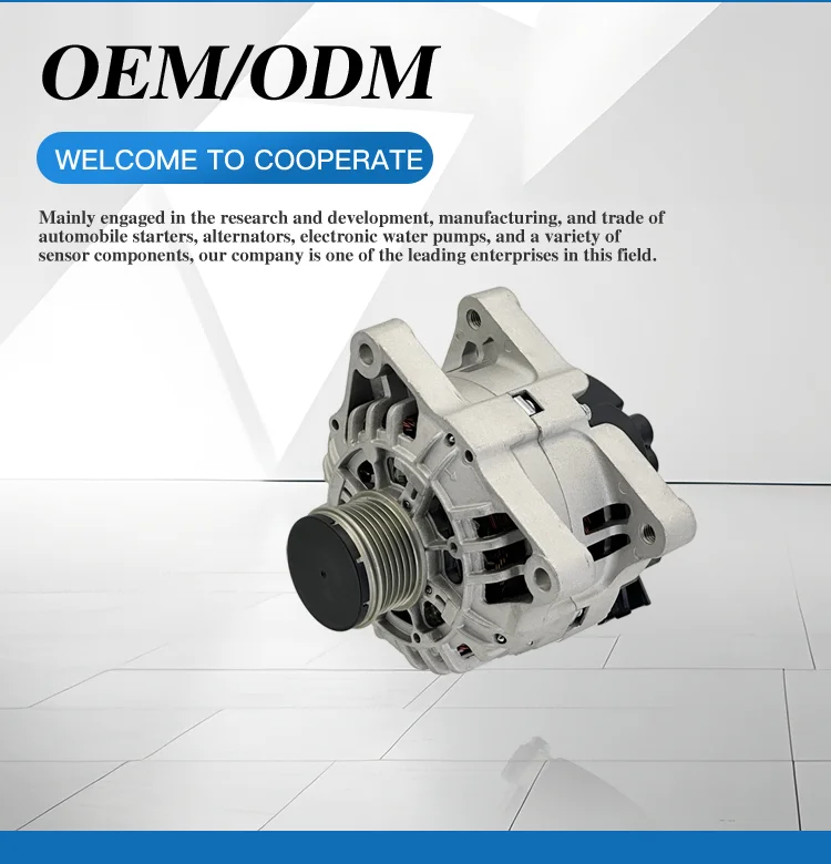 product hot sale new products auto parts alternative car parts for cars 5702h7 for citroen nemo 14 peugeot bipper 14-1