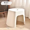 High-end - Ivory White