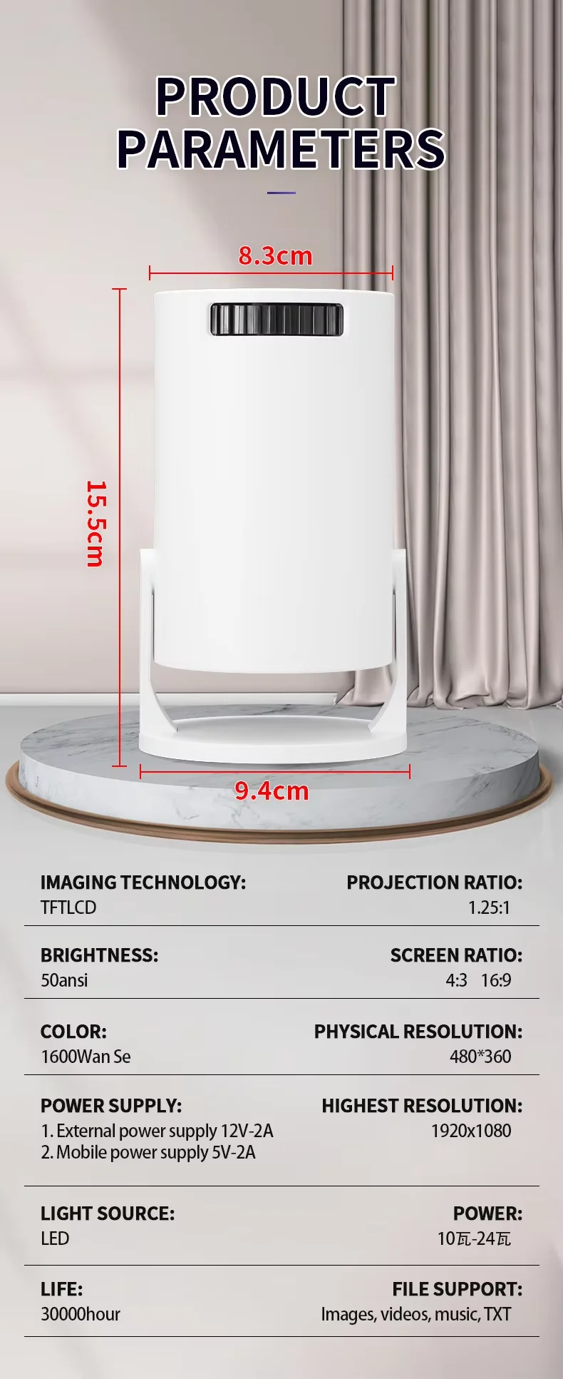 美品 iOCHOW HD Mini Projector 本体 iOCHOW ミニ プロジェクター, DLP ポータブル式。