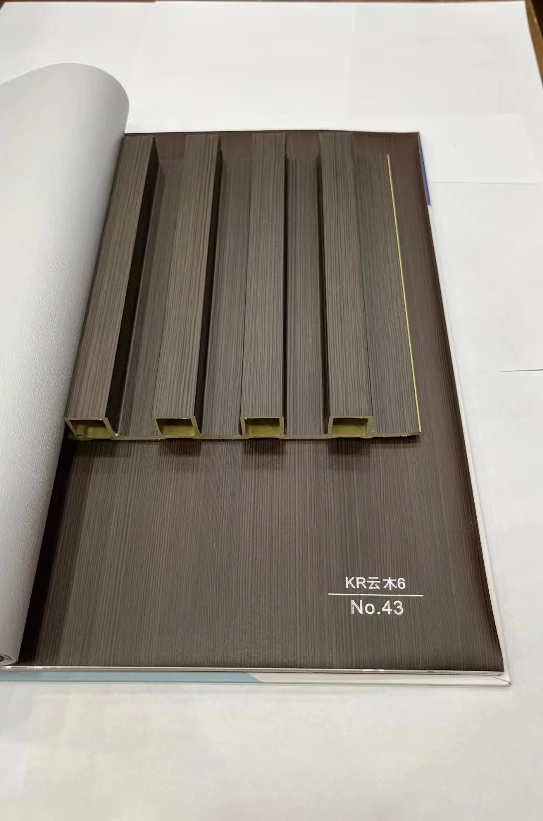 Cladding Package 2024 WPC Wall Panels - Stylish & Durable Interior Cladding