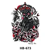 HB-673