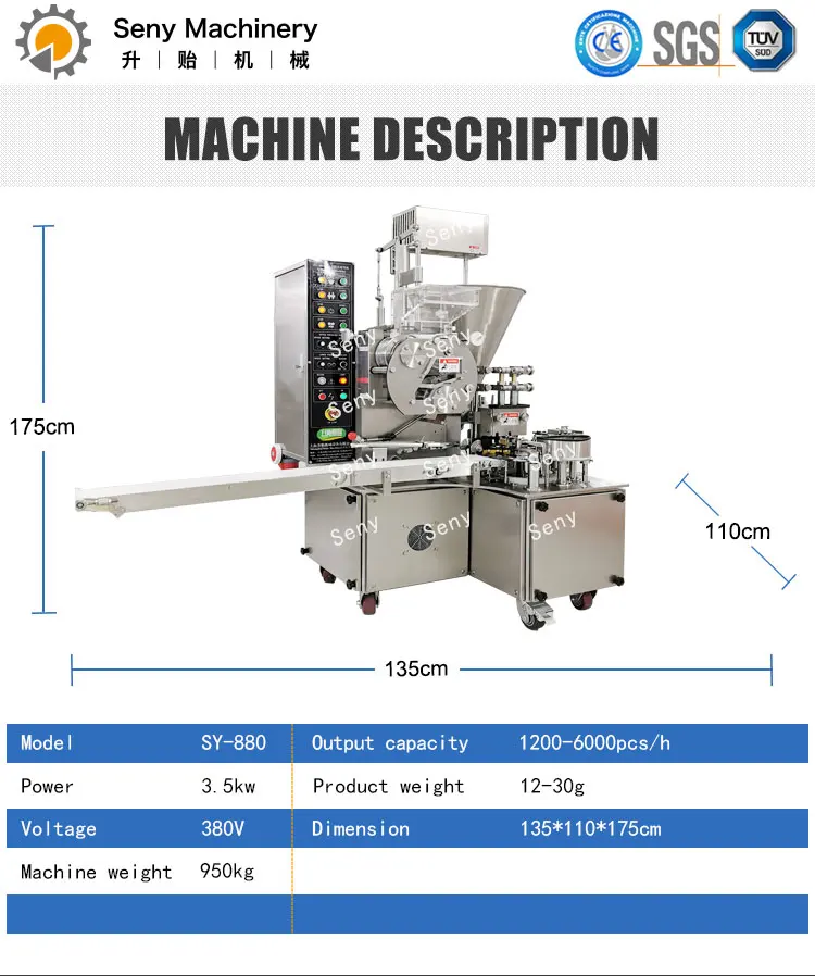 Small Scale Automatic Shumai Siomai Shaomai Making Machine Price ...